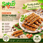 chicke seekh kabab