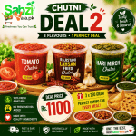 deal 2