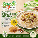 sher khorma
